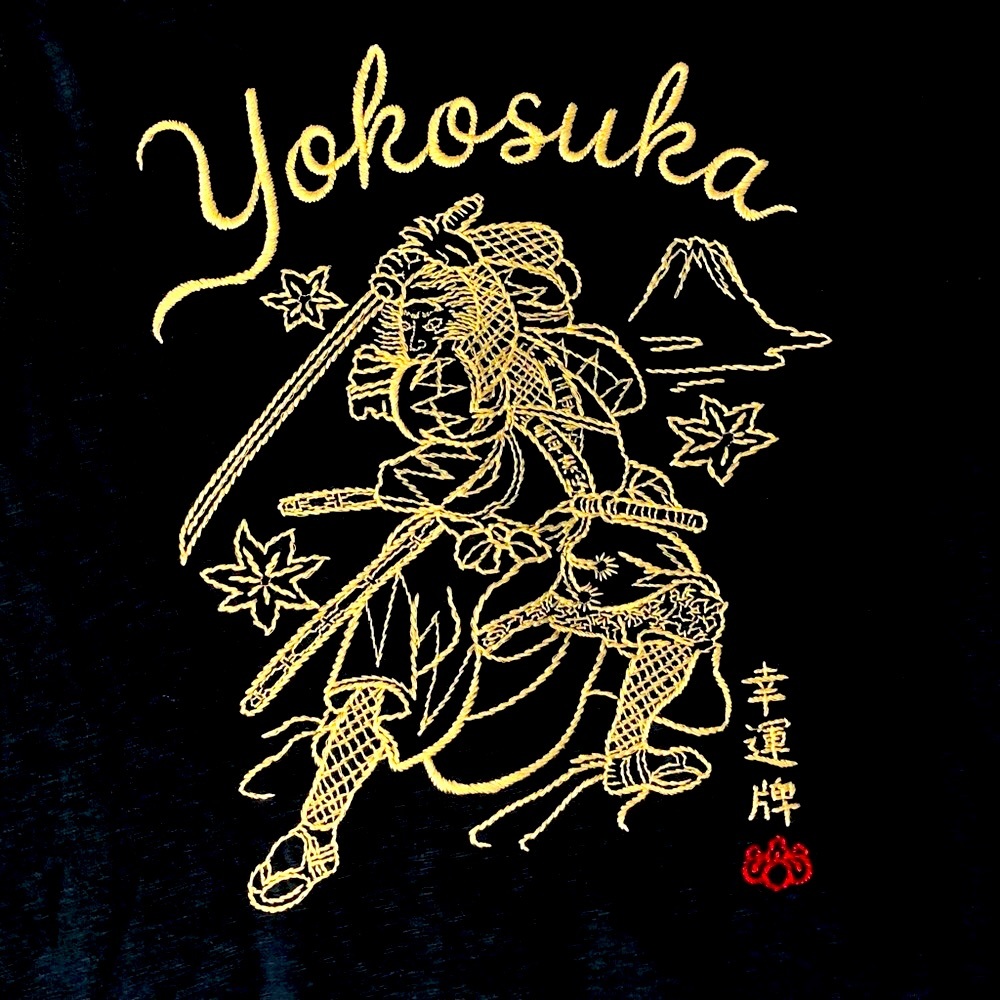 Lucky Brand Hoodie NWOT Jacket Embroidered Yokosuka Sweatshirt Size Small - Picture 3 of 12